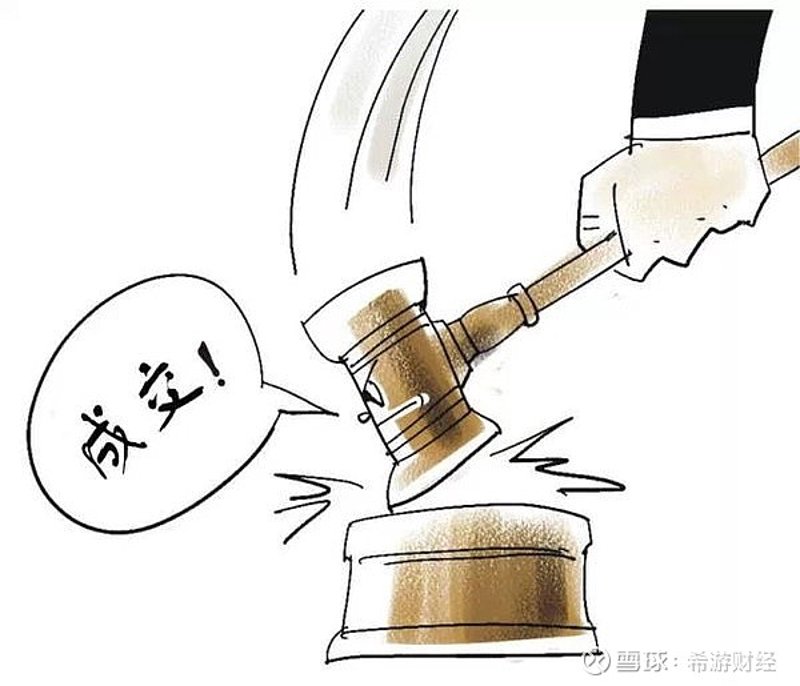 揭秘深圳拍卖市场的繁荣背后