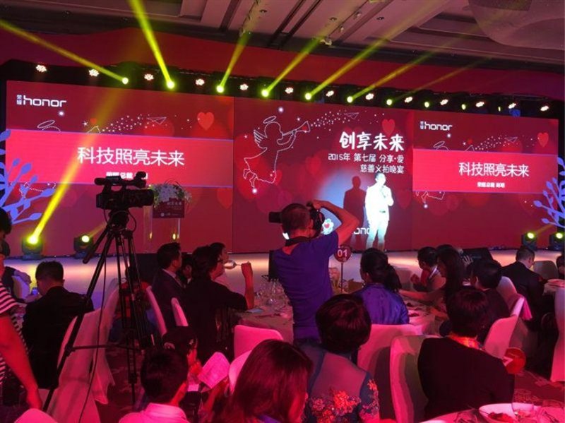 拍卖公告：揭开不为人知的秘密